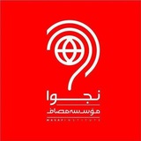 مطالعات عراق