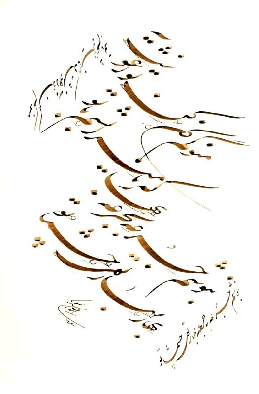 منو گم کن توآغوشت