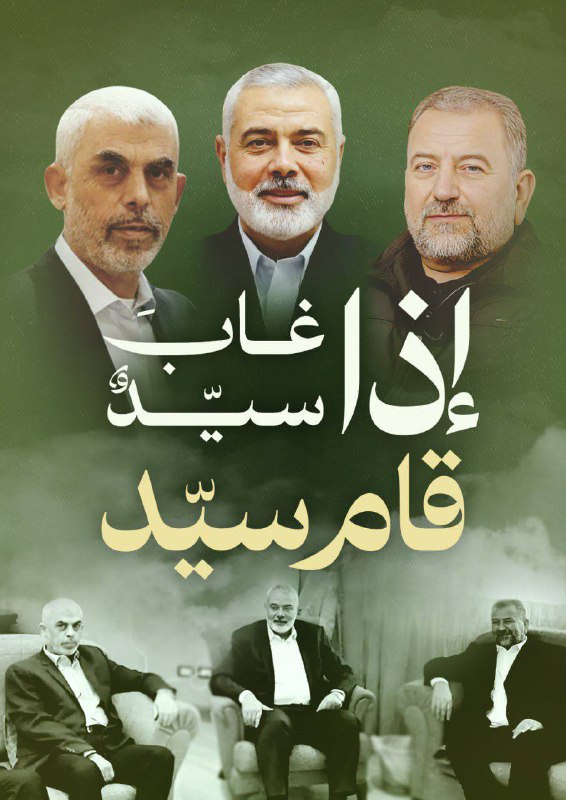***?******?******?******?******✅***ئەوانەی ئێمە خۆشمان دەوێن لەبەر خوا …