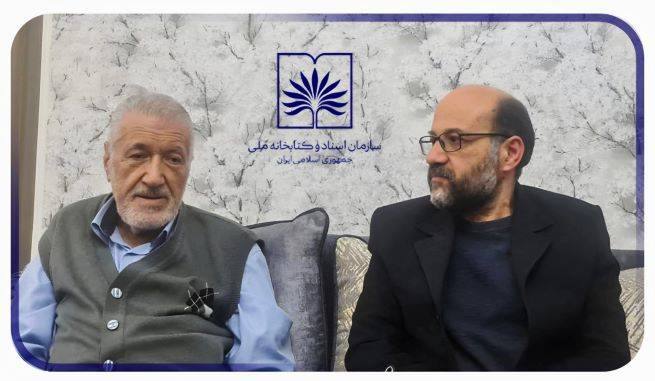 *****📌*** دیدار رئیس سازمان اسناد و …