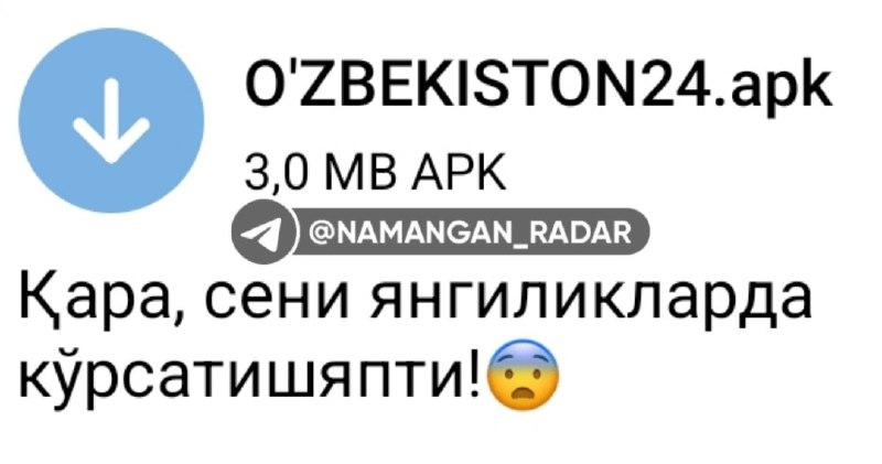 [#Диққат](?q=%23%D0%94%D0%B8%D2%9B%D2%9B%D0%B0%D1%82) [#Тарқатинг](?q=%23%D0%A2%D0%B0%D1%80%D2%9B%D0%B0%D1%82%D0%B8%D0%BD%D0%B3)