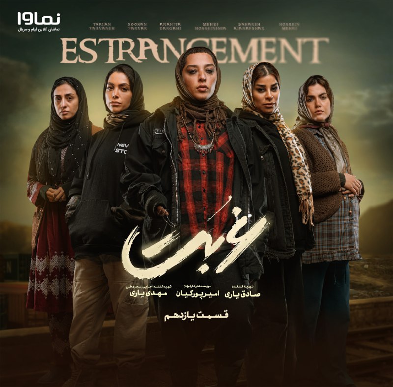 ***?*** **کمتر از یک روز تا …