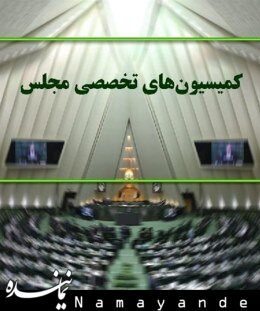 ***?*** جزئیات ترور قضات دیوان عالی …