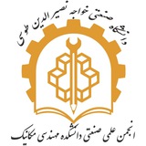 با سلام و درود خدمت دوستان …