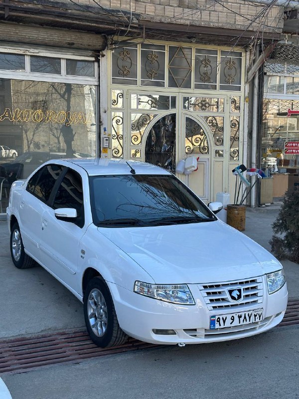 اتوگالری جام جم