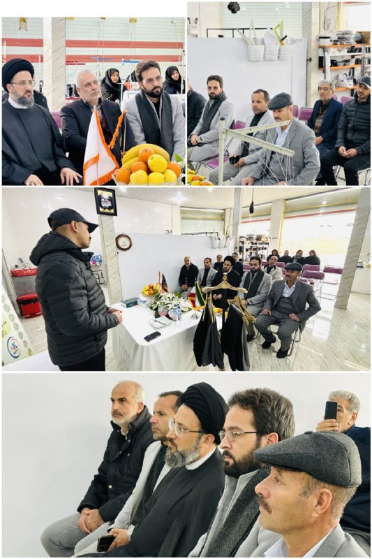 دفتر امام جمعه شهر یامچی