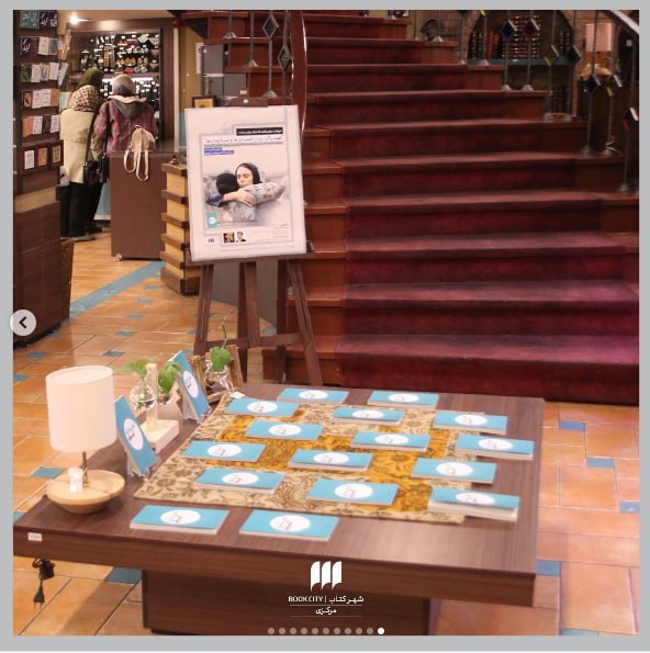 تربیت گفت وشنودی و فلسفی☀️ ریاضی+ …