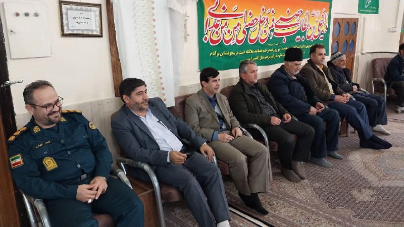 فرمانداری نمین