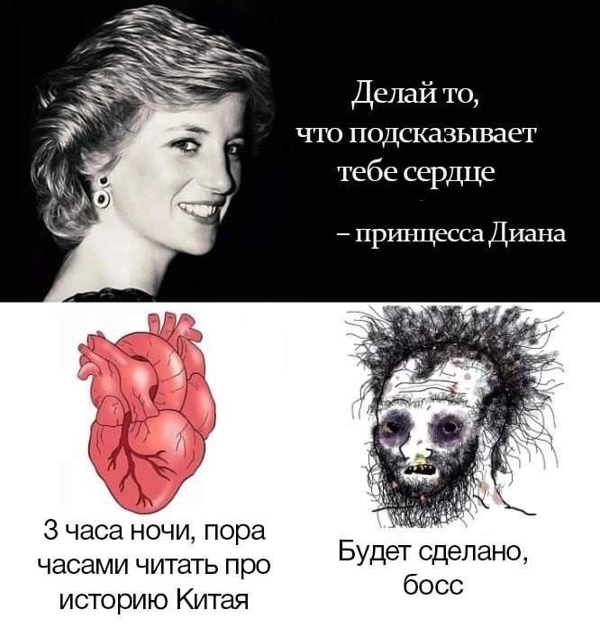 НЕ СМЕШНО