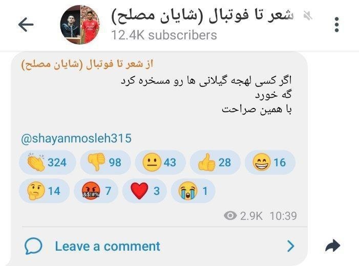 ادب!!!!!