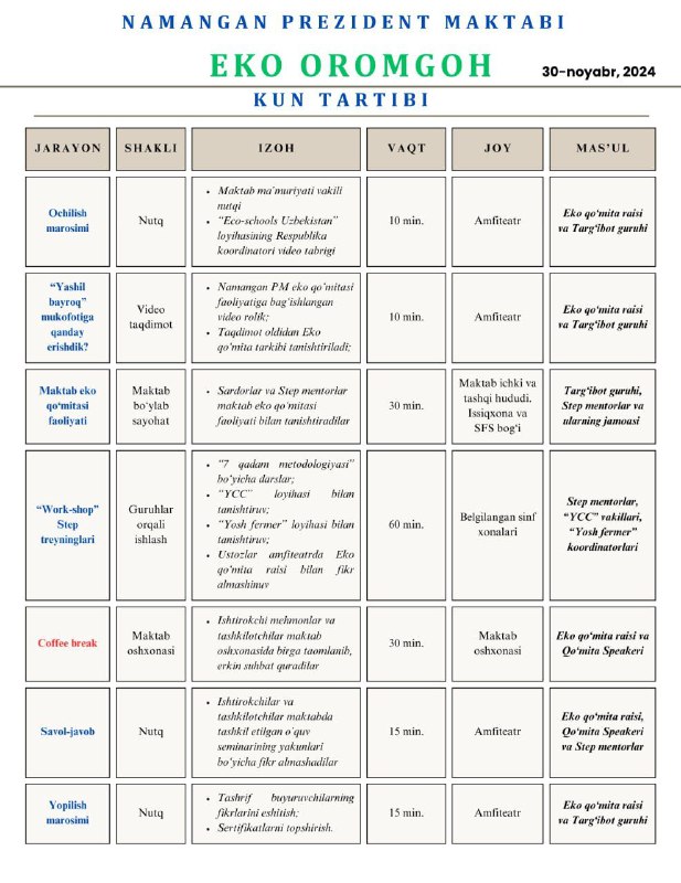 ***🌱***30-Noyabr kuni Namangan shahridagi Prezident maktabining …