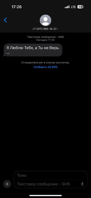 Вместе с осенью пришло и обострение. …