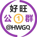 公群UID: `-1002468851127`