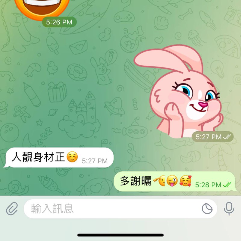 ❤️Carrie 工作室❤️