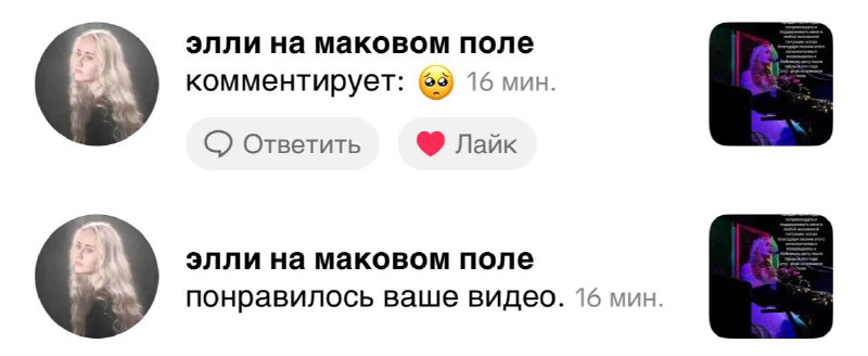 ну во-первых здравствуйте.