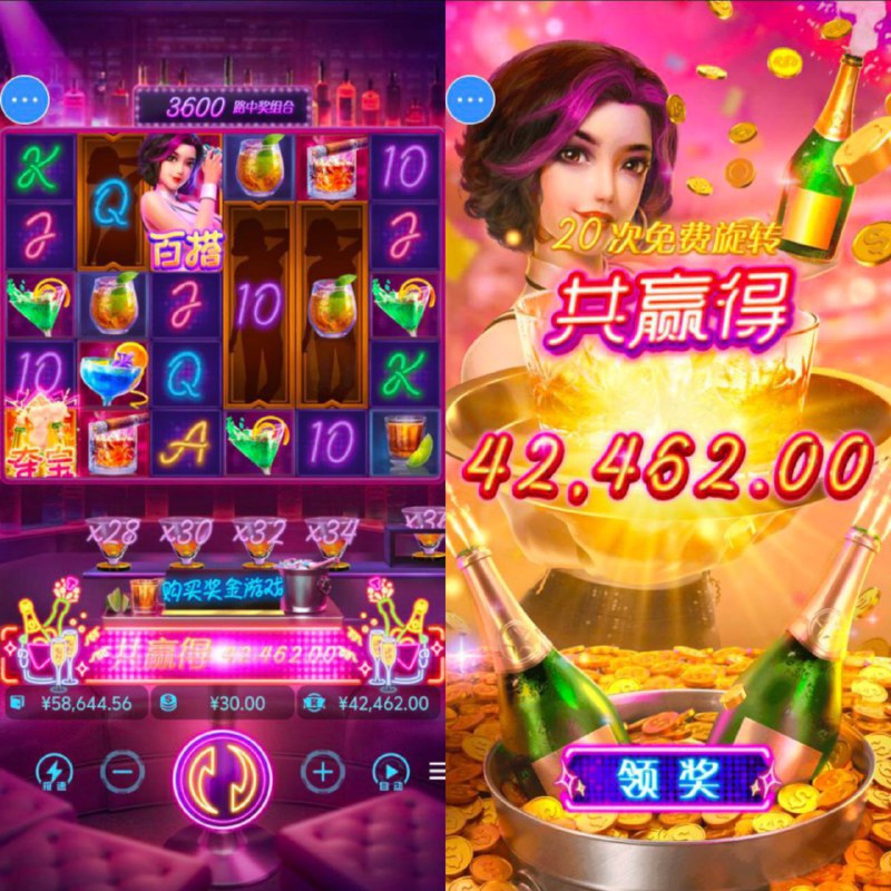 南宫28群友反馈也是爆了1400多倍***🔥***