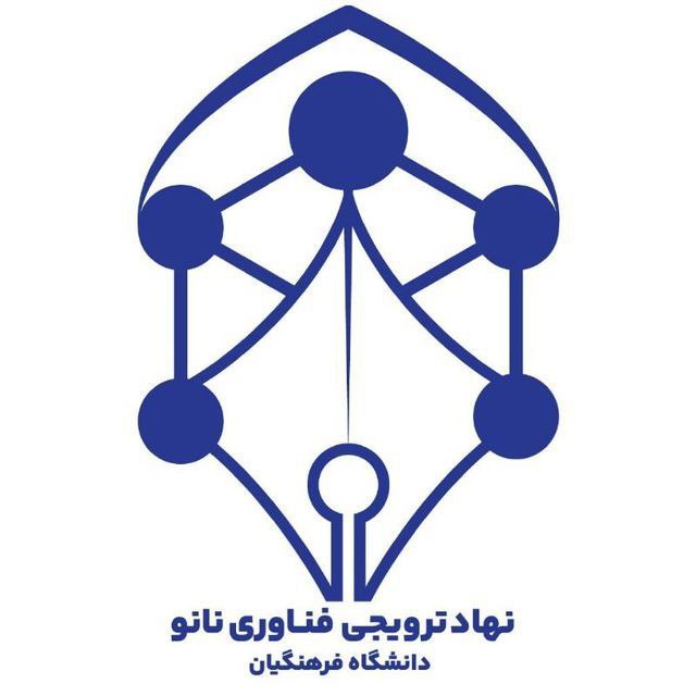 هرچی **مقام اول** بود سر راهت، …