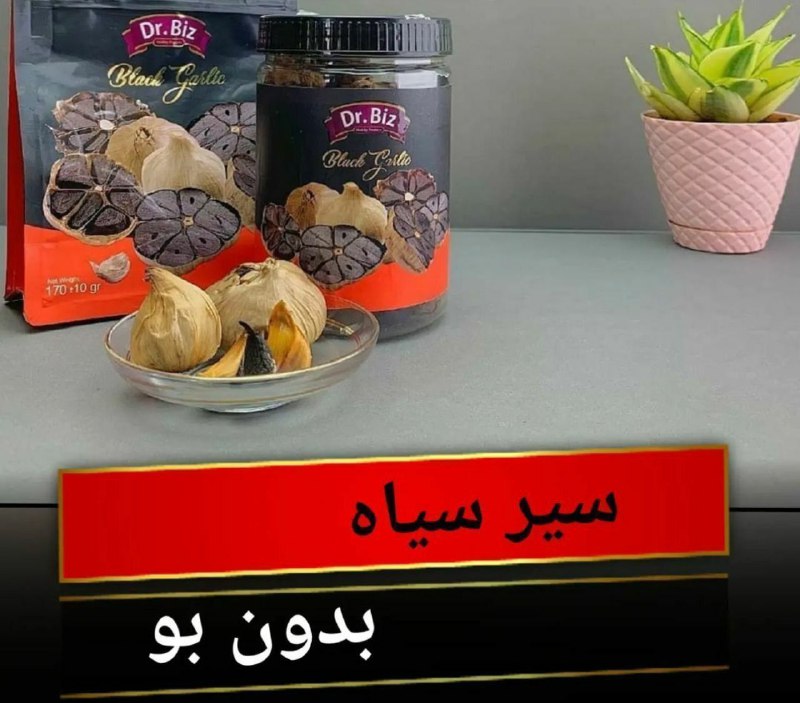 مشاور شرکت نانوسان 🌺