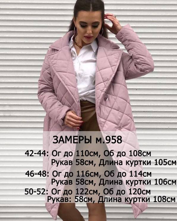 🆘Розгрузка 6210.Актуальная РАСПРОДАЖА🆘🆘🆘