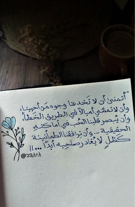 ْ