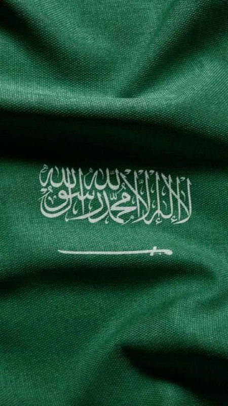 اللهم اجعل هذا البلد آمنًا وسائر …