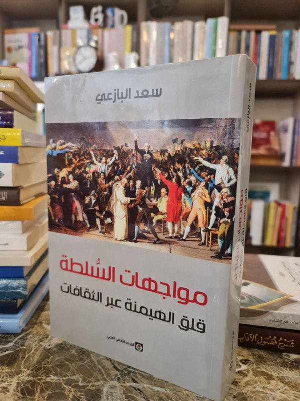متجر #مختارات_نقش