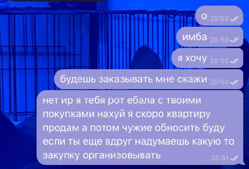 почему я трачу на лирику столько …