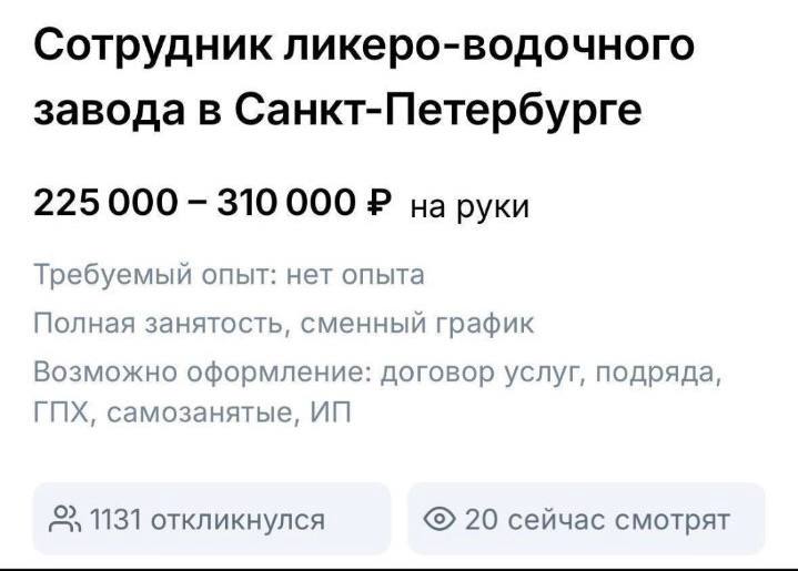 Народные Новости Братска N.E.T