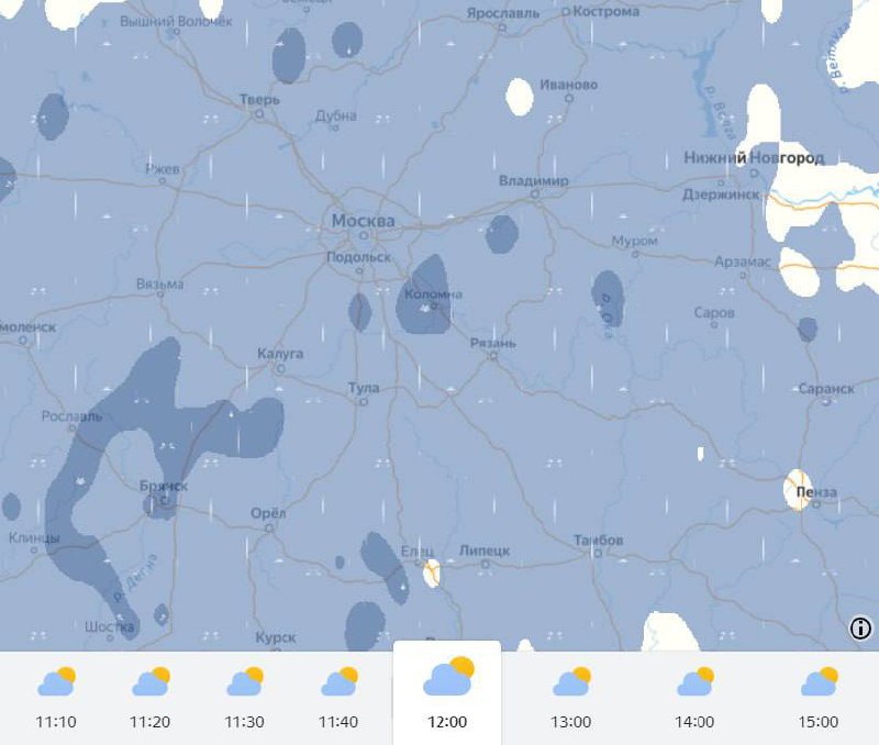 ***🌨*****Дожди с грозами ожидаем в Москве …