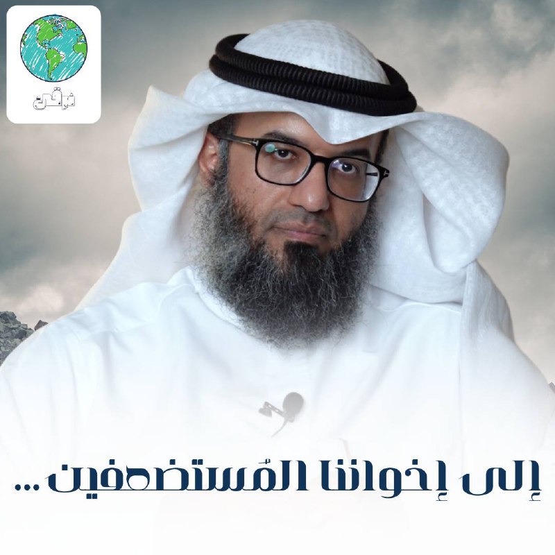 نرقى