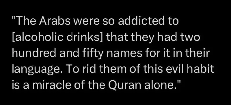 Arabs alcohol al-Quran Islam