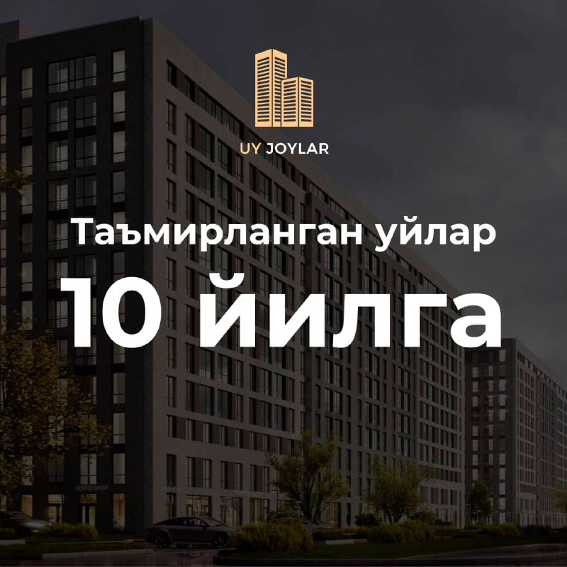 *****⚡️***10 йилга бўлиб тўлашга