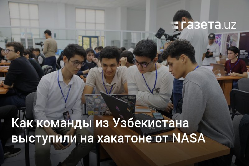 NASA Space Apps Tashkent 2024