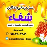 *****?*** روش ساده و ارزان برای …