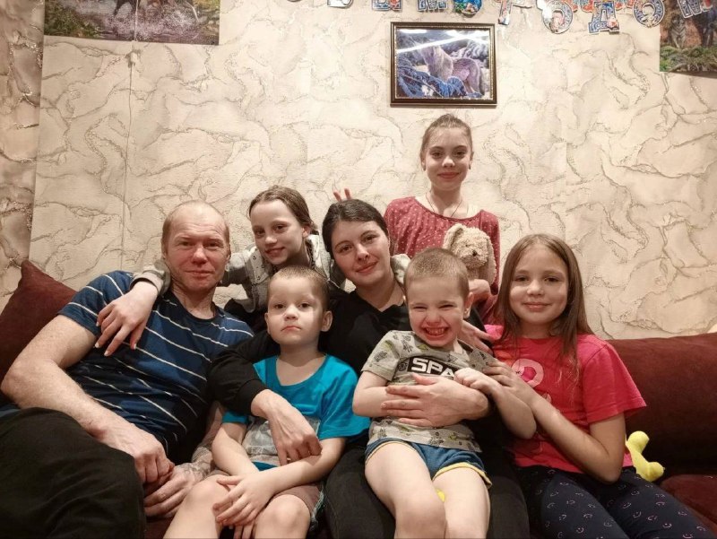 ***👪*** Трудное счастье