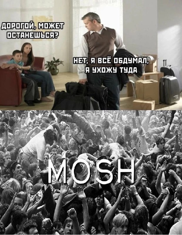 НАШЕ РАДИО Ижевск