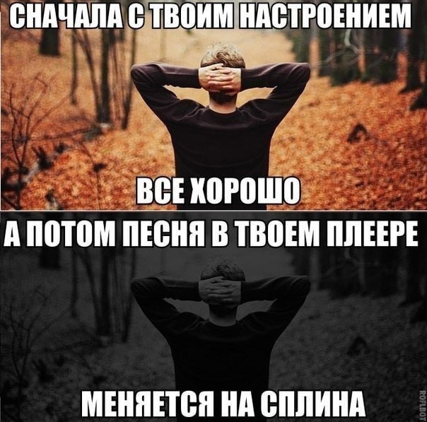 НАШЕ РАДИО Ижевск