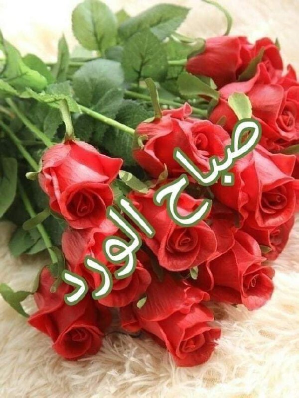 إشتياق