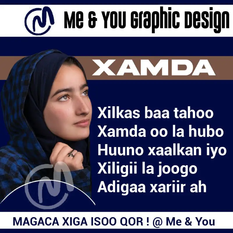 Me & You Graphic Design