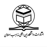 ***❗️***اطلاعیه