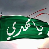 يا اللّٰه ***💚***