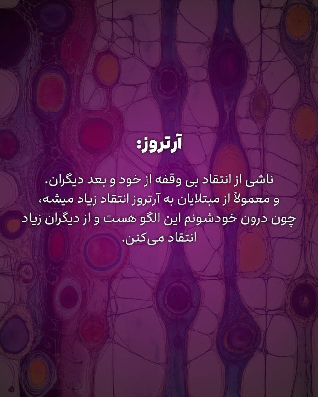 فال و نسیم بهاری