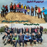 [#باشگاه\_نسیم\_طبیعت\_دریک\_روز\_گرم\_وآفتابی\_برگزارمینماید](?q=%23%D8%A8%D8%A7%D8%B4%DA%AF%D8%A7%D9%87_%D9%86%D8%B3%DB%8C%D9%85_%D8%B7%D8%A8%DB%8C%D8%B9%D8%AA_%D8%AF%D8%B1%DB%8C%DA%A9_%D8%B1%D9%88%D8%B2_%DA%AF%D8%B1%D9%85_%D9%88%D8%A2%D9%81%D8%AA%D8%A7%D8%A8%DB%8C_%D8%A8%D8%B1%DA%AF%D8%B2%D8%A7%D8%B1%D9%85%DB%8C%D9%86%D9%85%D8%A7%DB%8C%D8%AF)
