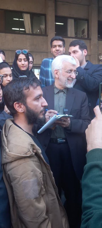 بچه های فجر