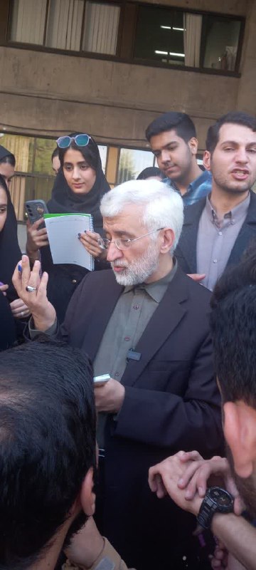 بچه های فجر