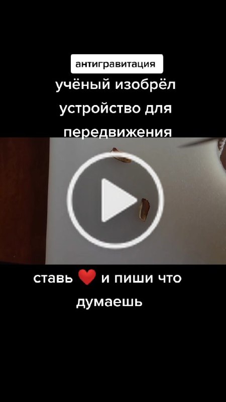 NASQI квантовая технология меняющая жизнь nasqi.ru