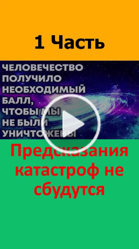 NASQI квантовая технология меняющая жизнь nasqi.ru