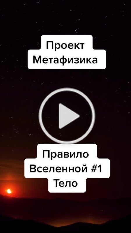 NASQI квантовая технология меняющая жизнь nasqi.ru