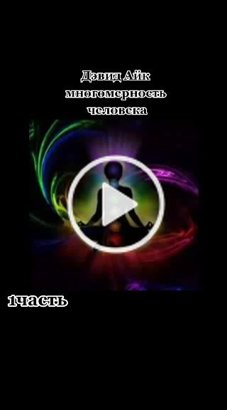 NASQI квантовая технология меняющая жизнь nasqi.ru