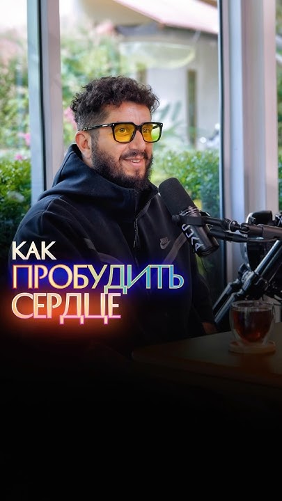 NASQI квантовая технология меняющая жизнь nasqi.ru